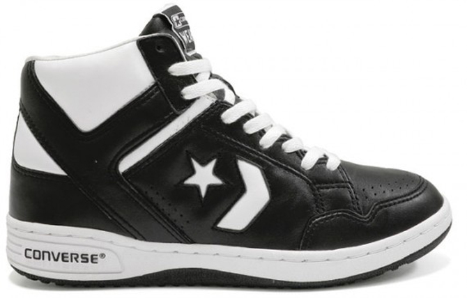 converse basketball 218