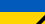 Евромайдан Евромайдан