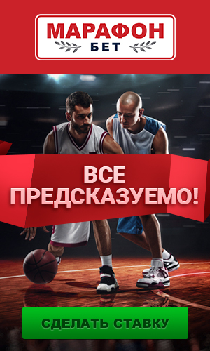 1 икс бет рабочее версия 1 икс бет рабочее версия