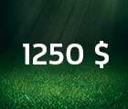 1250