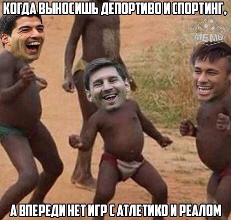 Жираф почему ты высокий такой песня скачать