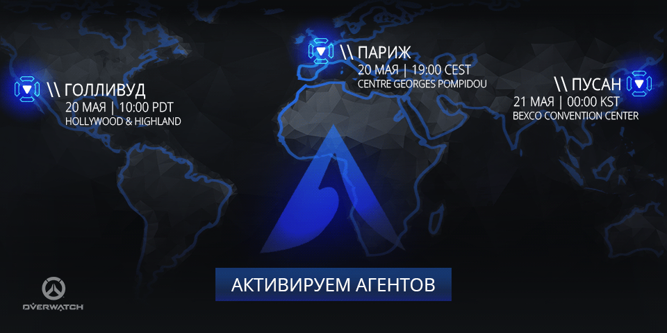 сколько всего персонажей в овервотч. Смотреть фото сколько всего персонажей в овервотч. Смотреть картинку сколько всего персонажей в овервотч. Картинка про сколько всего персонажей в овервотч. Фото сколько всего персонажей в овервотч