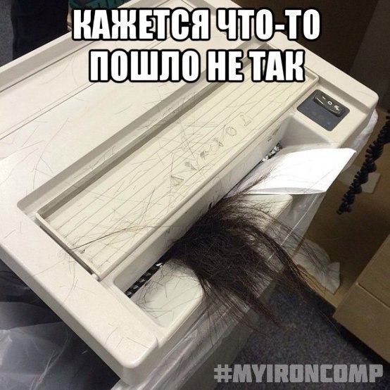 От чего пошло 322 От чего пошло 322
