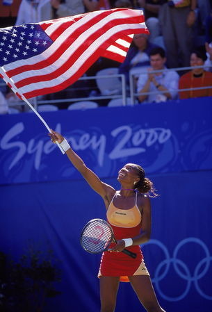 Реферат: Открытый чемпионат США по теннису 2008