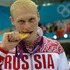 Глеб Гальперин: «Буду претендовать на пост главного тренера сборной России по прыжкам в воду»