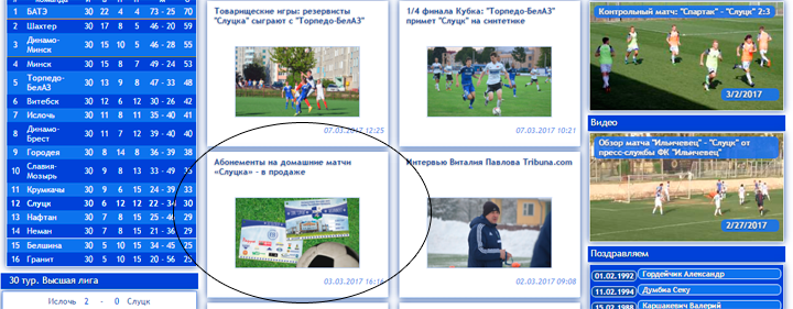 Если человек не работает что делать Если человек не работает что делать