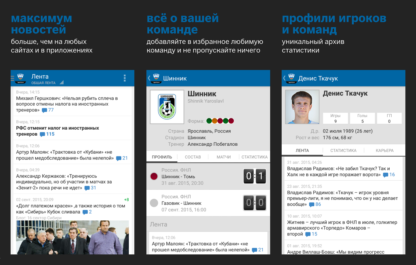 программа упражнений для похудения видео программа упражнений для похудения видео