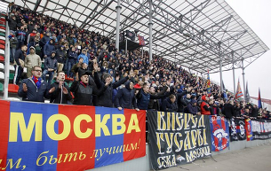 КДК рассмотрит появление оскорбительного баннера на матче ЦСКА – «Анжи»