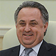 Виталий Мутко, ФХР, сборная России, Владислав Третьяк, Сочи-2014, КХЛ, олимпийский хоккейный турнир