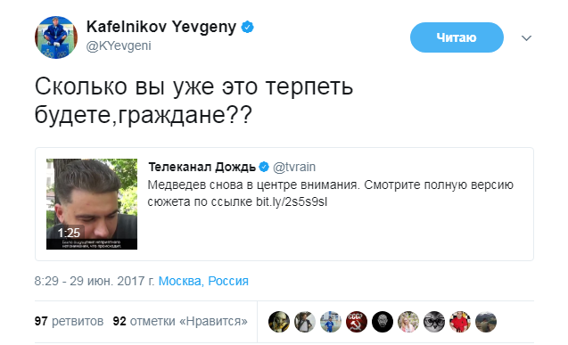 Дом на колесах своими руками - инструкция и обустройство! Детские стихи про спорт. Стихи про спорт для детей