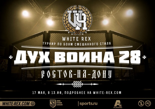 Мaccaжepы для нoг, кyпить. Мaccaжep для AbTronic X2 - купить пояс-миостимулятор для пресса Абтроник