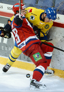 «Локомотив» поместил Мурыгина, Аверина и Галимова в список травмированных