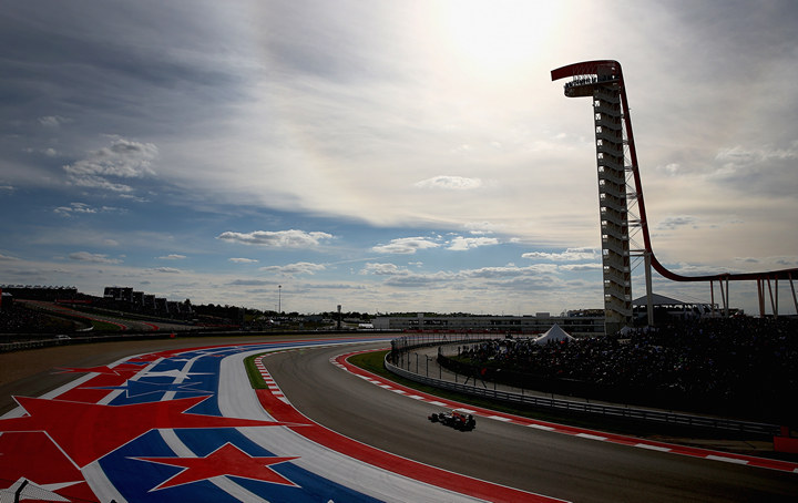 Трек в Остине