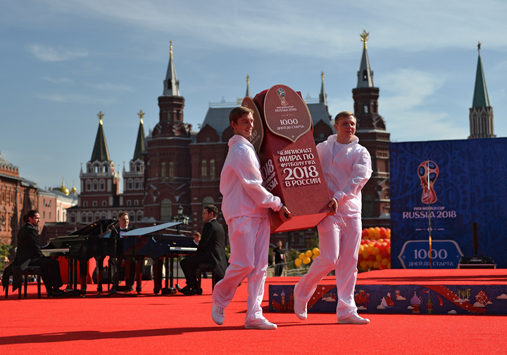 День России в Москве 2018: мероприятия День России в Москве 2018: мероприятия