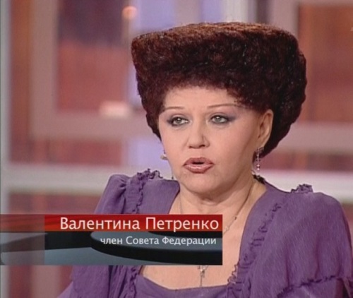Черт те что а не прическа Черт те что а не прическа