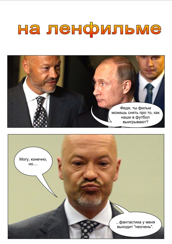 Статусы если вы что то не понимаете Статусы если вы что то не понимаете