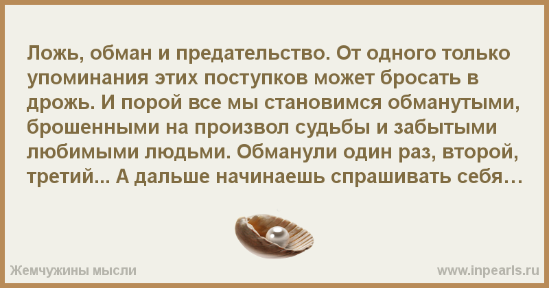 АО «СТАТУС » - Тольяттинский филиал HPL-панели в Уфе