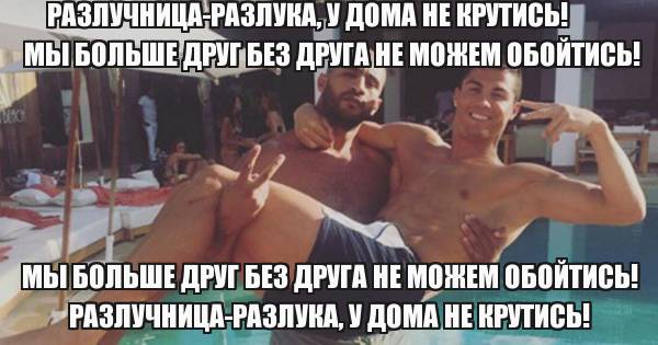 Слова песни разлучница разлука у дома не крутись Слова песни разлучница разлука у дома не крутись