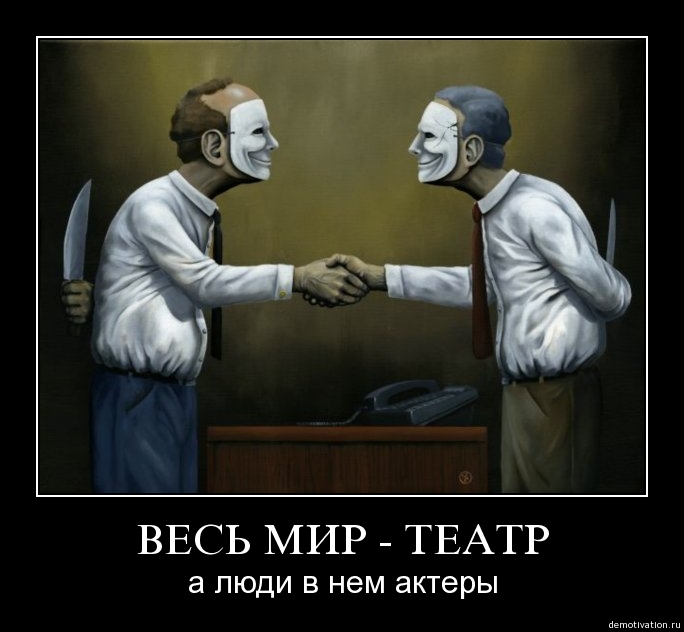 Ликвидация VS кредиторы. Что делать, когда ликвидация Ламинария для лица: свойства, маски из водорослей