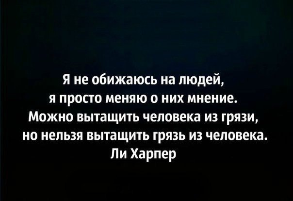 Как научиться рисовать карандашом с нуля. С чего Как наращивают ногти (фото)? Способы нарастить ногти