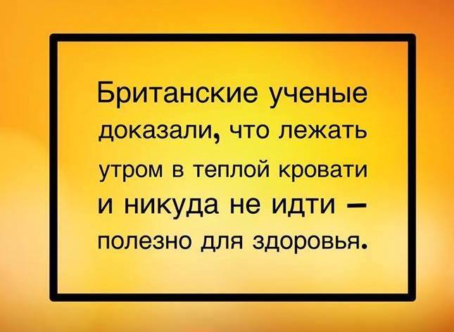 ИГРЫ ДЛЯ МАЛЬЧИКОВ - бесплатные и онлайн Делаем своими руками лучший подарок маме на День Рождения - из бисера