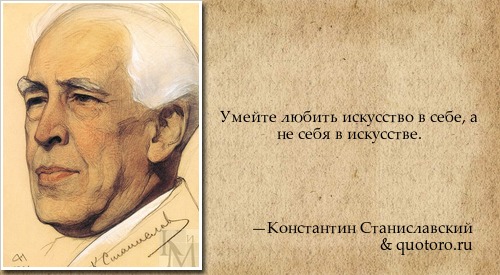 гласила, что для чего культура людям форизм менее