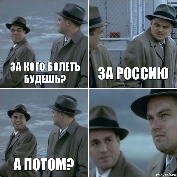 Детский интернет магазин развивающих игрушек (Djeco) Деревянные откосы на окна устанавливаем своими руками Видео