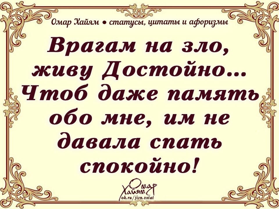 Картинки про родственников с надписями со смыслом