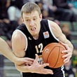 Азовмаш, Суперлига Украины, Химик, Будивельник, Донецк