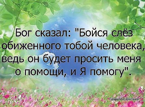 Каталог планов по обществознанию Как сделать презентацию в powerpoint на компьютере: пошаговая инструкция
