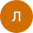 Лицеист-2