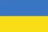 Украинский футбол