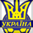 Украинский футбол