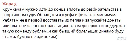 https://s5o.ru/storage/dumpster/0/b9/8561319e390adc733ecaf770eae85.jpg