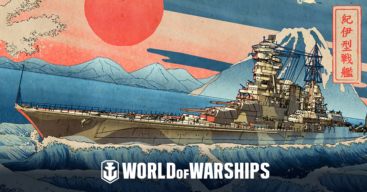 World of warships можно ли играть без интернета