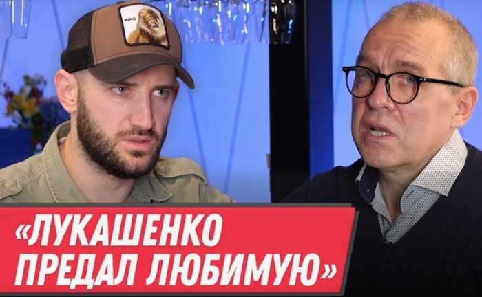 Владимир Бережков, Дмитрий Басков, Александр Лукашенко, Политика Владимир Бережков, Дмитрий Басков, Александр Лукашенко, Политика