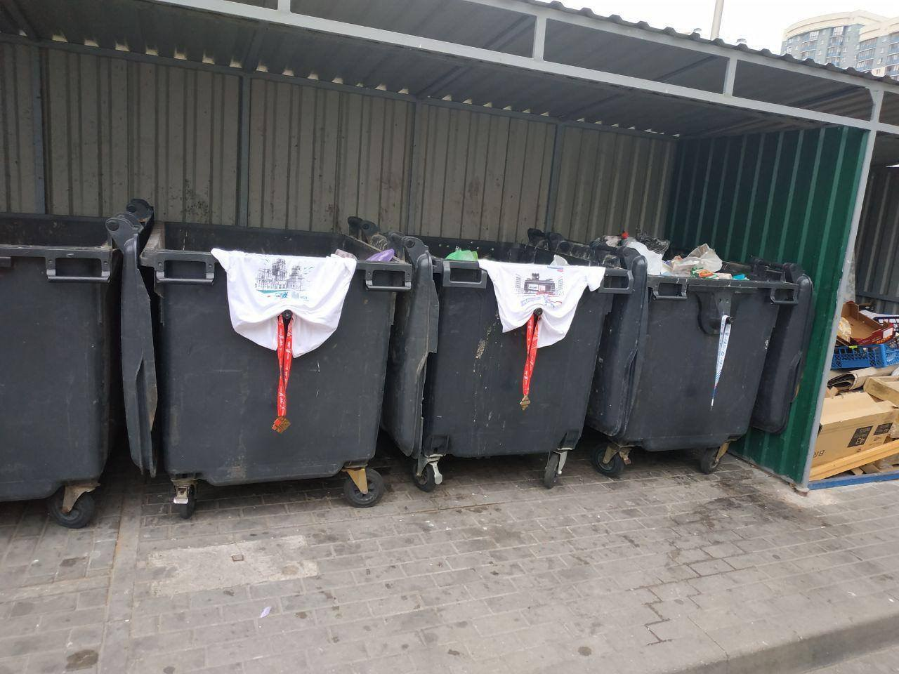 промокод на минский полумарафон 2021. Смотреть фото промокод на минский полумарафон 2021. Смотреть картинку промокод на минский полумарафон 2021. Картинка про промокод на минский полумарафон 2021. Фото промокод на минский полумарафон 2021 промокод на минский полумарафон 2021. Смотреть фото промокод на минский полумарафон 2021. Смотреть картинку промокод на минский полумарафон 2021. Картинка про промокод на минский полумарафон 2021. Фото промокод на минский полумарафон 2021