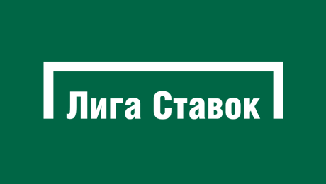 ставки букмекеров лучшие у ставки букмекеров лучшие у
