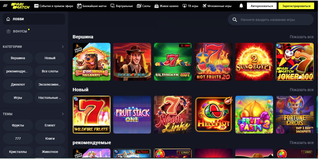 Little Known Ways To Rid Yourself Of mostbet casino review