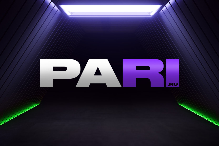 Букмекерская компания PARIBET изменила название на PARI