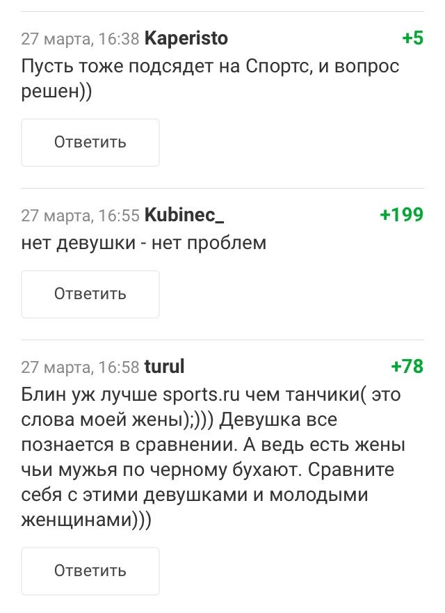 Канзаши мастер класс для начинающих Канзаши мастер класс для начинающих
