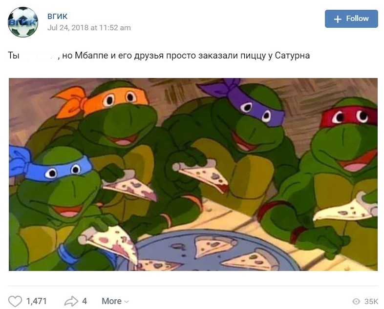 что такое вгик футбол. Смотреть фото что такое вгик футбол. Смотреть картинку что такое вгик футбол. Картинка про что такое вгик футбол. Фото что такое вгик футбол