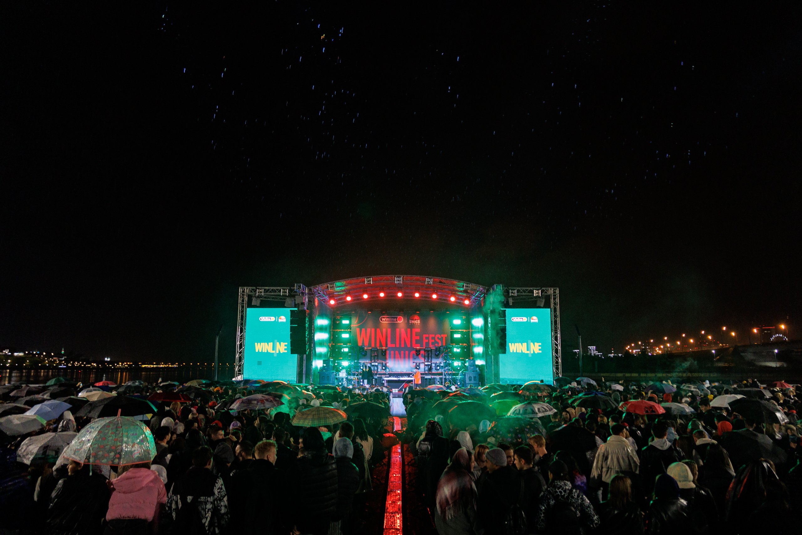 18 сентября в Казани в парке Урам состоялся Winline Unics Fest
