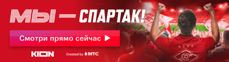 Чемпионство «Спартака»: Федун шутил про Нольтрофеича, Каррера разбивал часы, игроки умирали от нагрузок