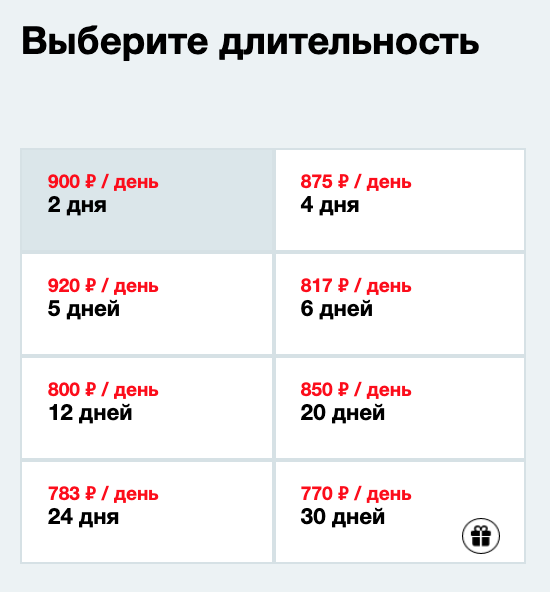 бейгл бургер с цыпленком в соусе карри. Смотреть фото бейгл бургер с цыпленком в соусе карри. Смотреть картинку бейгл бургер с цыпленком в соусе карри. Картинка про бейгл бургер с цыпленком в соусе карри. Фото бейгл бургер с цыпленком в соусе карри