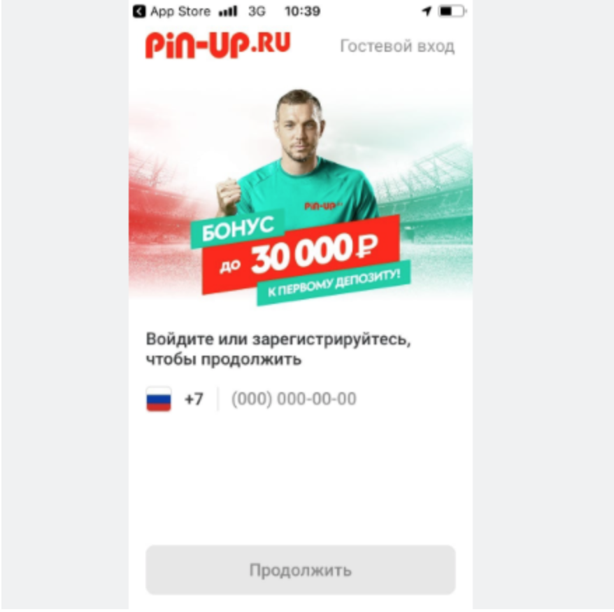 официальный сайт pin up casino вин