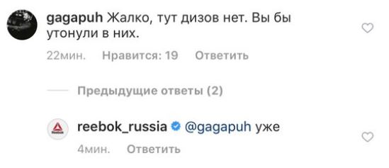 игла мужского одобрения что это. Смотреть фото игла мужского одобрения что это. Смотреть картинку игла мужского одобрения что это. Картинка про игла мужского одобрения что это. Фото игла мужского одобрения что это