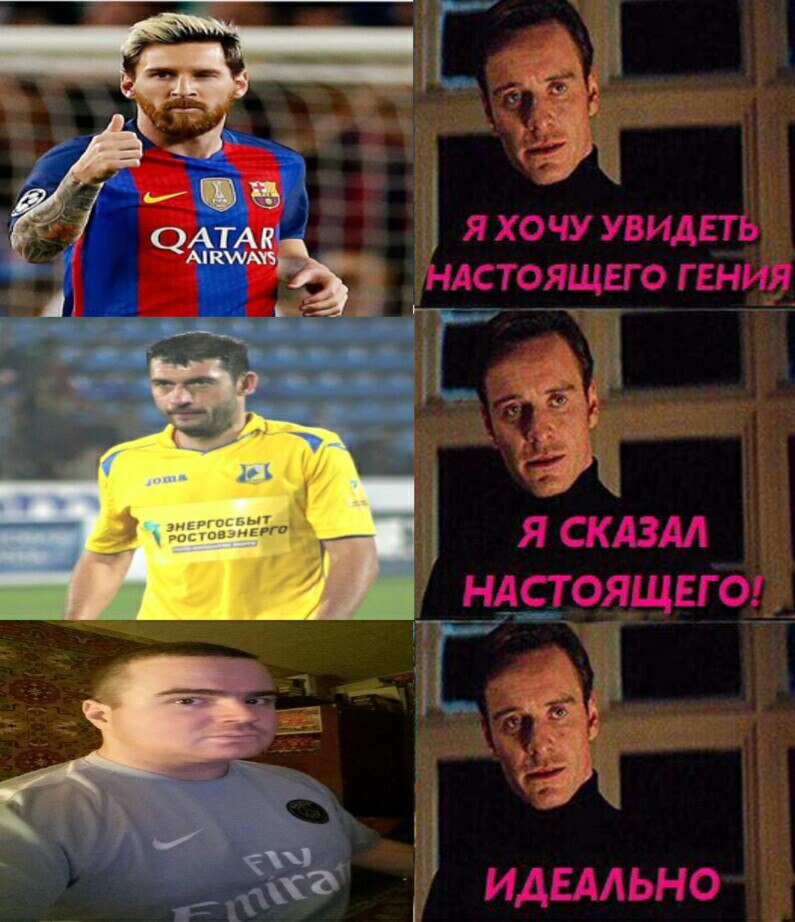 что такое вгик футбол. Смотреть фото что такое вгик футбол. Смотреть картинку что такое вгик футбол. Картинка про что такое вгик футбол. Фото что такое вгик футбол