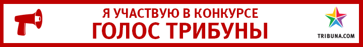 Виктор Коваленко, Шахтер, Динамо Киев, Конкурс Виктор Коваленко, Шахтер, Динамо Киев, Конкурс